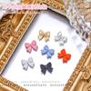 Accesorios para decoración de uñas con lazo de color macarrón, aleación de colores, pintura esmerilada, color caramelo fresco, accesorios metálicos para uñas.