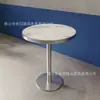 Conjuntos de Mesas e Cadeiras Personalizados para Lojas de Milk Tea, Cafés, Restaurantes e Bares da Moda; Sofás de Cabine de Lazer em Aço Inoxidável