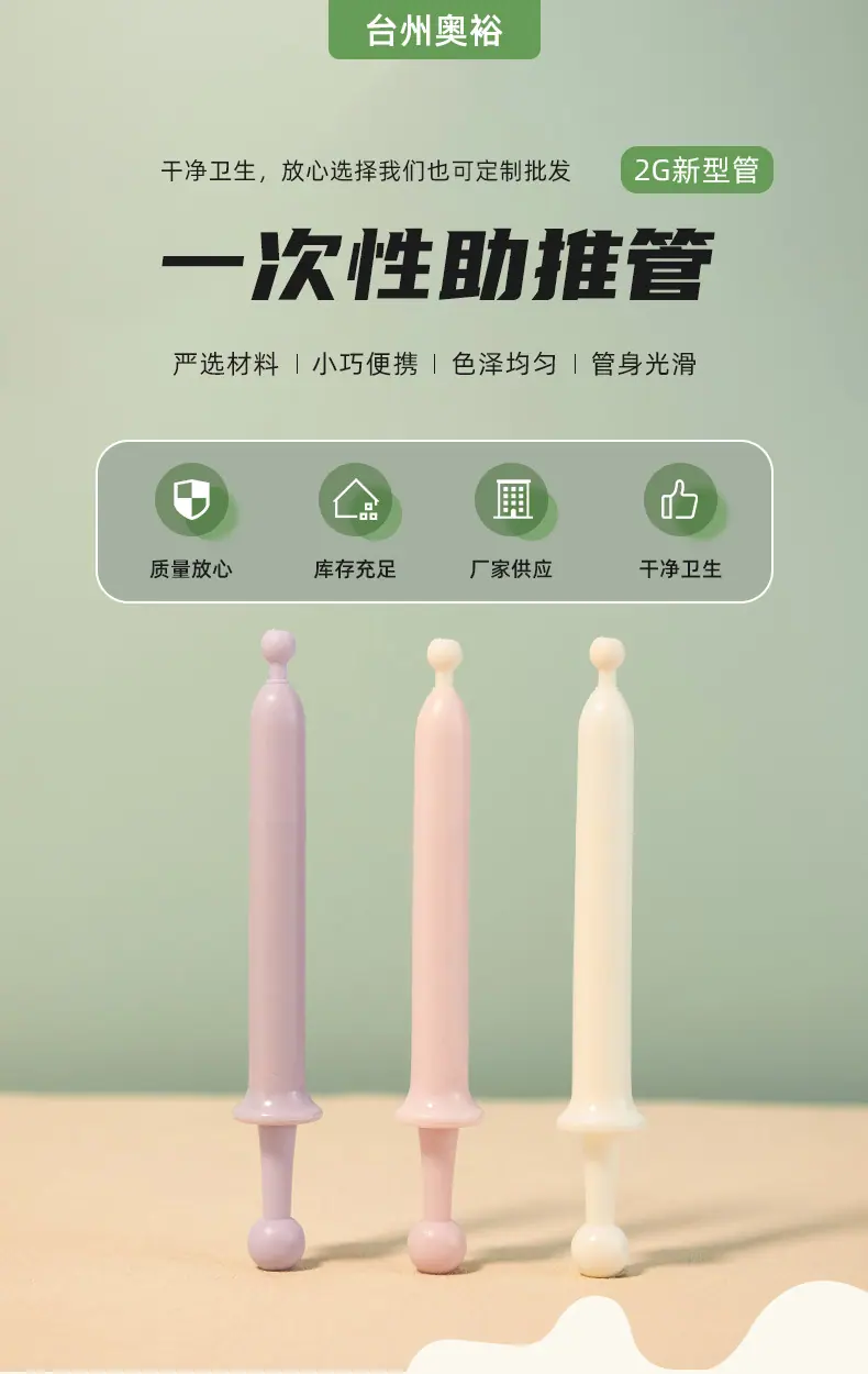 详情_01