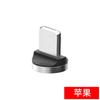 Cable de carga portátil para coche tres en uno con succión magnética para teléfono móvil Apple Android TYPE-C, fabricantes de cable de datos al por mayor