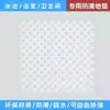 Alfombrilla antideslizante para suelo, baño, piscina, alfombrilla de plástico ensamblada, bricolaje, combinación libre, múltiples colores, anticaída, barrera de agua