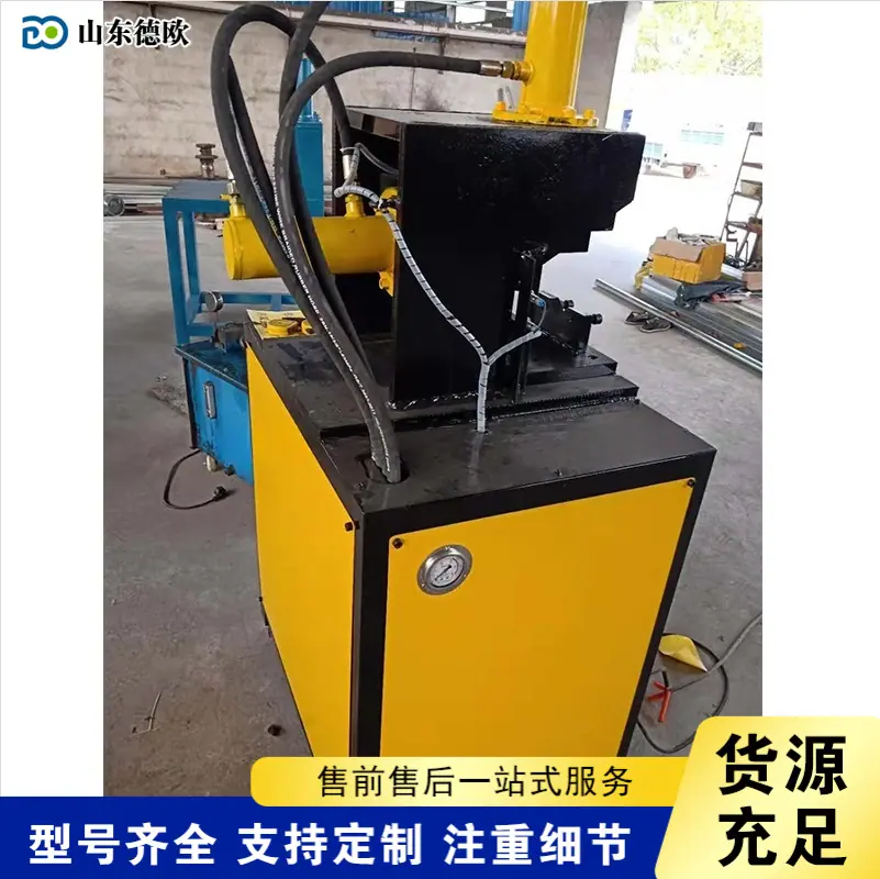 QQ20260206-153648