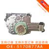 5170877Aa, 45Rfe 545Rfe Válvula Solenoide de Caja de Cambios Bloque de Válvulas Adecuado para Fabricantes Dodge