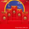 Año del Conejo Sobre Rojo de Oro Puro 999 Cerdo del Zodiaco Moneda Conmemorativa Lingote de Oro Seguro de Año Nuevo Banco