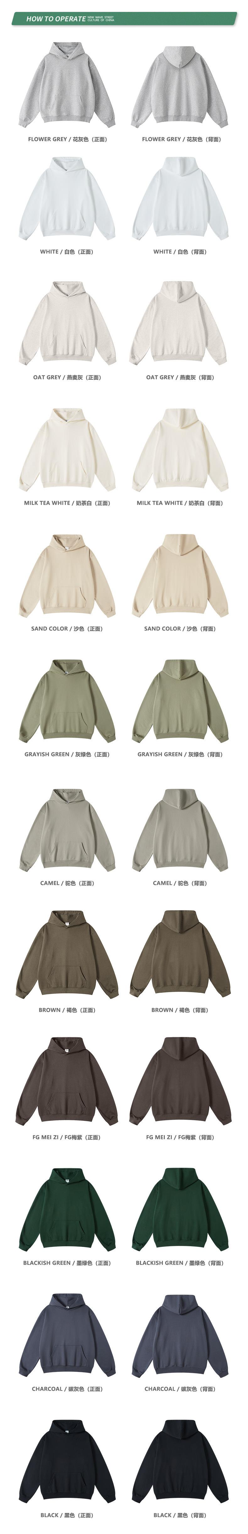 衣服.jpg?x-oss-process=image/format,png