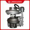 Accesorios para motor Dongfeng Cummins Turbocompresor HX40W 4040245 4040247 4090010