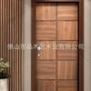 Puerta de Dormitorio Interior Nórdico con Chapa de Nogal Negro Grado Exportación, Puerta Compuesta de Madera Maciza, Puerta de Madera, Puerta Única, Puerta de Apertura Plana