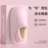 Pantuflas de algodón impermeables para mujer, modelo nuevo para parejas, aptas para uso en exteriores y en casa, con forro polar añadido para mayor calidez, antideslizantes, de suela gruesa, pantuflas de meter para hombre, otoño e invierno