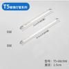 Lámpara Mata Mosquitos T8 Foshan Lighting Lámpara Atrapa Mosquitos y Mata Moscas Tubo de Luz Azul Púrpura Tubo de Luz Repelente de Mosquitos T8 Fluorescente Uva Largo