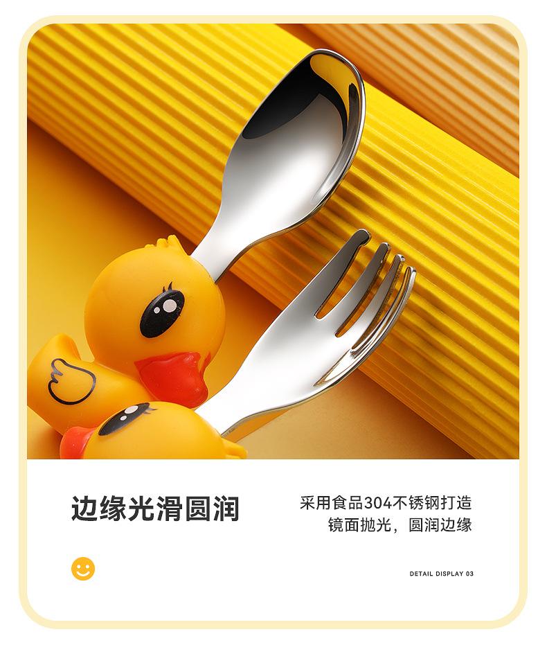 小黄鸭硅胶餐盘_15.jpg