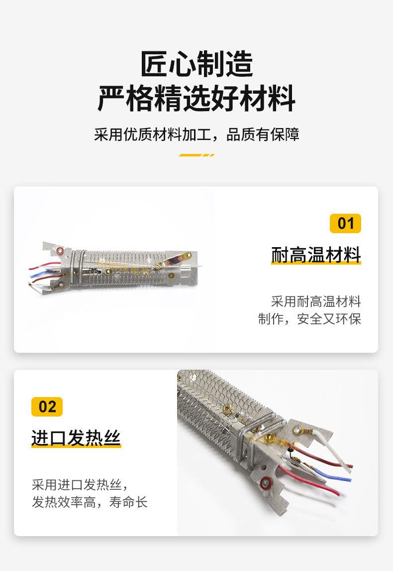 直发梳卷发器详情_06.jpg
