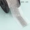 Malla de Pedrería de Red para Venta Caliente Transfronteriza 3 mm 5 Malla de Pedrería para Drenaje Pedrería de Garra Accesorios de Ropa DIY Accesorios para Vestido de Novia Zapatos Pedrería de Hilo Materiales para Zapatos