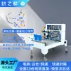 Nueva Máquina Empaquetadora Express Totalmente Automática, Máquina Selladora, Equipo de Empaque con Cinta para Cajas Integrado en Almacén en la Nube de Comercio Electrónico de Fengzhidu