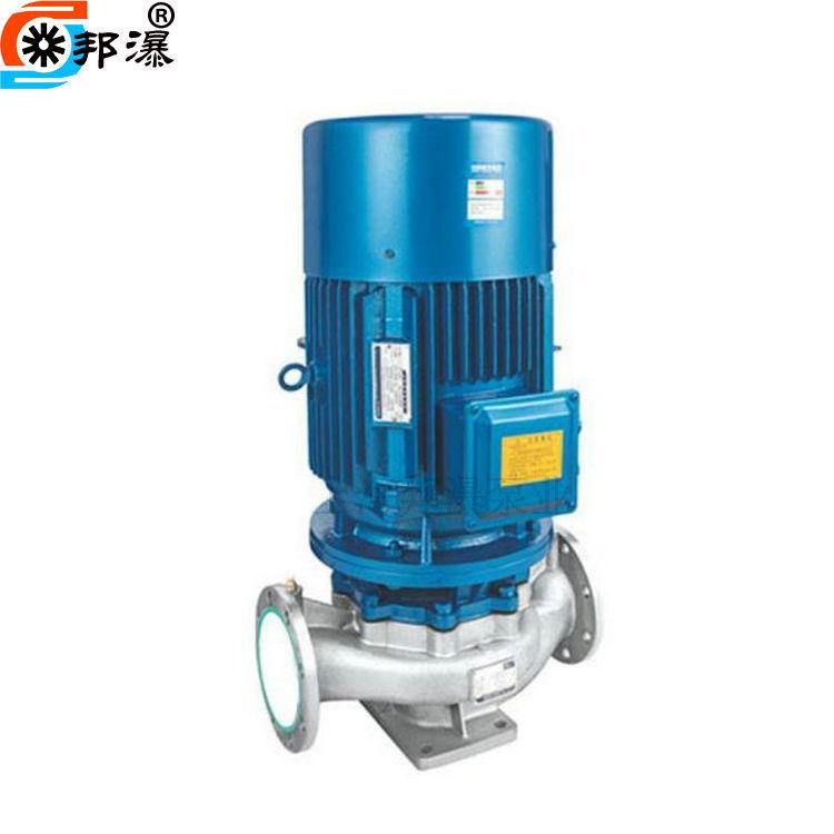 立式离心泵