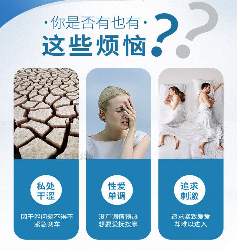 亟润润滑油详情_02