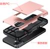 Tarjeta de comercio exterior Funda de teléfono anti-flexión para iPhone16 para iP 16plus deslizante doble tarjeta Cubierta protectora SGP