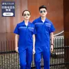 Ropa de Trabajo Antiestática de Sarga Fina Poliéster-Algodón de Verano Traje de Protección Laboral de Manga Corta Impreso Hecho a Medida Ropa de Trabajo para Logística de Fábrica