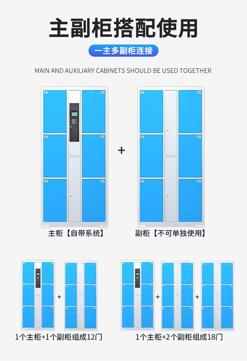 详情新_15.jpg