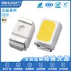 3020 LED frontal SMD lâmpada contas luz indicadora vermelho Verde Azul amarelo laranja branco brilhante luminoso tubo secundário contas de lâmpada led