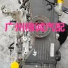 Adecuado para motor 2.0 Ej20 Subaru Forester 07, Motor Forester