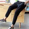 Pantalones para Hombres y Estudiantes Estilo Coreano Pantalones al Tobillo Primavera y Otoño Nuevos Pantalones Casuales Pantalones al Tobillo para Jóvenes Pantalones Harem Holgados