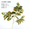 Hoja de plátano artificial de un solo tallo, tacto realista, planta falsa para el hogar, centro comercial, decoración de bodas, arreglo floral artificial, paisajismo, planta verde falsa