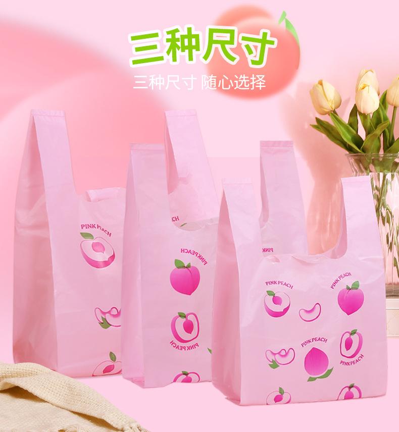 水蜜桃详情_03