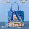 Bolsa de regalo para cumpleaños de niños, bolsa de regalo para festivales del día del niño de jardín de infantes, bolsa de regalo, bolsa de papel