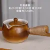 Panela Vermelha Popular Panela Assada Chaleira para Chá de Leite Panela de Cozinha Chinesa Resistente a Altas Temperaturas Panela com Alça Lateral Conjunto Doméstico Interno para Chá de Leite Assado na Madeira