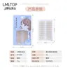 LMLTOP 60 pares de cinta de encaje para párpados dobles, natural invisible, cinta ensanchada con forma de media luna para embellecer los ojos, directo de fábrica