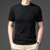Ropa para Hombre 2026 Otoño e Invierno Nuevo Estilo Suéter Básico de Punto Fino con Cuello Semi Redondo de Manga Corta Color Sólido Estilo Coreano Venta al por Mayor
