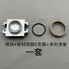 Coleção Completa de Acessórios para Bomba de Diafragma Pneumática, Deslizador Plástico do Pistão, Silenciador, O-Ring, Peças de Consumo, Anel de Vedação para Bomba de Água