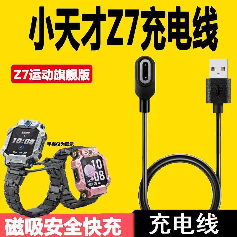 7bc646d5995c67d81b2e5ae9ebab39