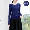 Roupa de Prática de Dança para Mulheres, Modal Moderno Clássico Étnico Manga Longa Slim-Fit Sem Dedos Figurino de Performance