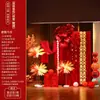 Conjunto de Decoração de Cabeça de Leão para Montagem de Quarto de Casamento, Decorações de Casamento para Noivo e Noiva, Enfeites de Cabeça de Leão para Sala de Estar, Fundo Fotográfico de Roupão de Casamento