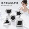 Colgante Individual Geométrico con Incrustación de Diamante, Pulsera Cadena Estrella con Goteo de Aceite Accesorio Colgante DIY Venta Directa al por Mayor Mixto Transfronterizo desde el Fabricante