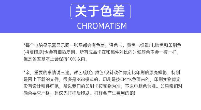 详情图片_20.jpg
