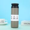 Copo Térmico de Aço Inoxidável Estilo Japonês para Homens e Mulheres, Copo de Café Portátil, Copo de Água para Carro, Presente Corporativo, Aço Inoxidável 304