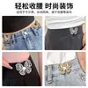 Botones Ajustables en la Cintura de los Pantalones, Botón para Reducir la Cintura de Jeans sin Coser, Herramienta Invisible de Ajuste, Botón de Mariposa