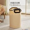Cubo de Pediluvio Portátil de Venta Caliente Transfronterizo Cubo para Pies Plegable para Hogar Cubo Alto y Profundo para Piernas Cubo para Pies