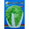 Las Semillas de Repollo Xiayang Son Resistentes al Calor y a la Lluvia, Semillas de Col China de Maduración Temprana para Alta Temperatura, Semillas de Colza Verde de Cuatro Estaciones, Semillas de Verduras