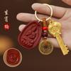 Golden Key Open Vault Twelve Zodiac Golden Key Benmingfo Pingente Chaveiro de Carro Presente Personalizado para Homens e Mulheres