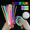 Pulseras luminosas, recuerdos de conciertos, barras de animación, palitos fluorescentes para niños, pulseras intermitentes, accesorios de escenario para fiestas