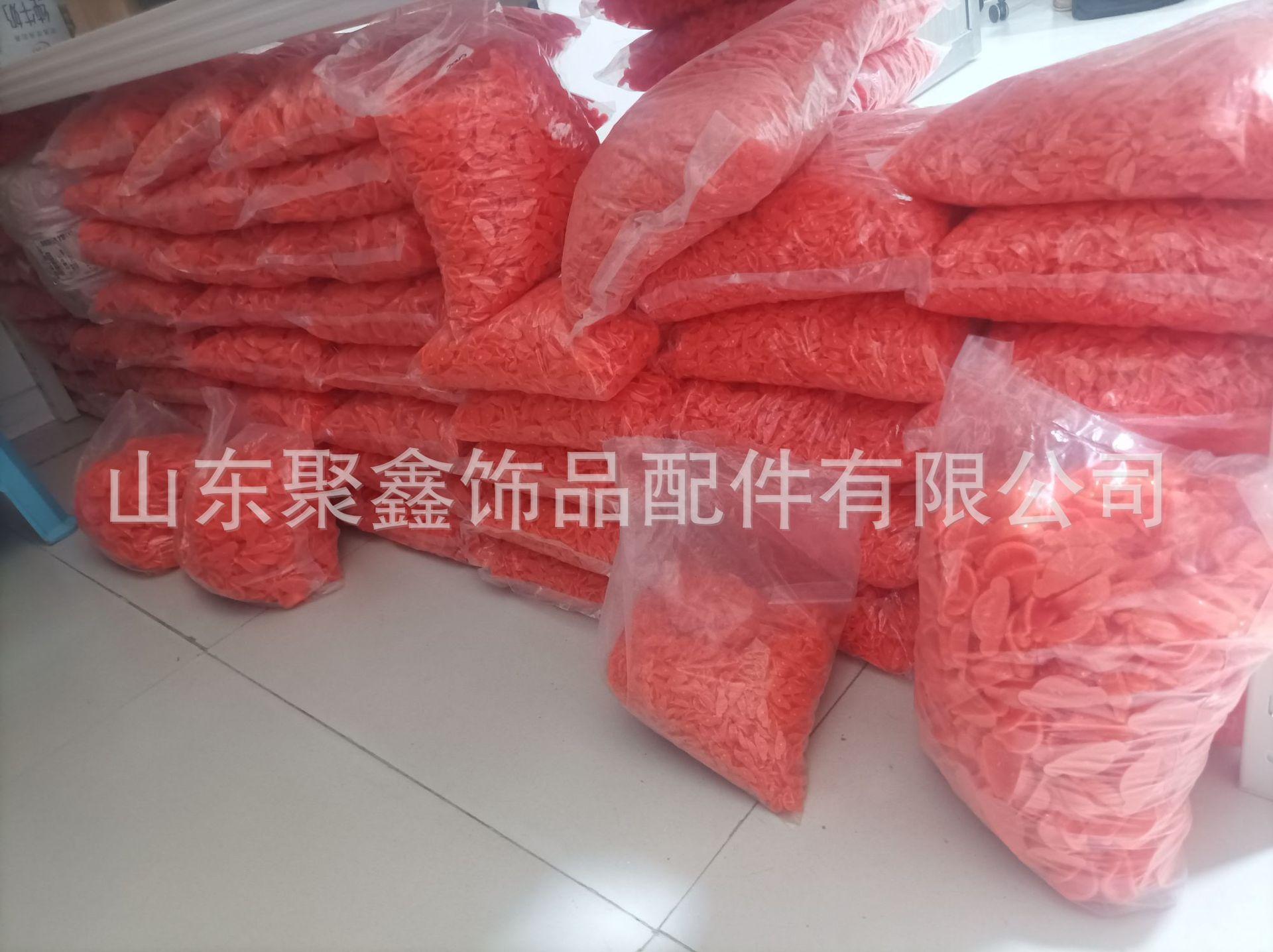 聚鑫店铺视频1