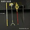Viaje al Oeste, Tres Reinos, Héroes Sui y Tang, Juegos de Animación, Arcos y Flechas Periféricos, Adornos de Modelos de Metal, Exhibidores de Juguetes