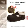 Couro Integral Dinâmico Impermeável 2026 Novo Casual Bico Redondo Inverno Algodão Sapatos Antiderrapantes Pelúcia Birkenstock para Mulheres Couro Genuíno