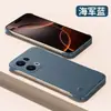Funda Adecuada para Teléfono Móvil Opporeno14 Nuevo Reno14Pro Borde de Arena Rocosa Sin Bordes Ultradelgada Anticaídas Refrigerante para Hombres y Mujeres