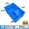 Caja con Tanque de Tortuga Engrosado Caja de Cría Acuario Mesa de Arena Terraza Caja Grande para Tortugas Drenaje Caja para Tortugas Puesta de Huevos