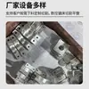 Procesamiento CNC de Aleación de Aluminio, Acero Inoxidable, Latón, Piezas No Estándar, Componentes de Automatización, Piezas de Ferretería para Maquinaria de Precisión