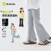 Ropa Infantil Dudu Pantalones para Niña Atuendo de Primavera Pantalones Acampanados para Bebé Niña 2026 Primavera Nuevo Estilo Pantalones Casuales para Niña Modernos